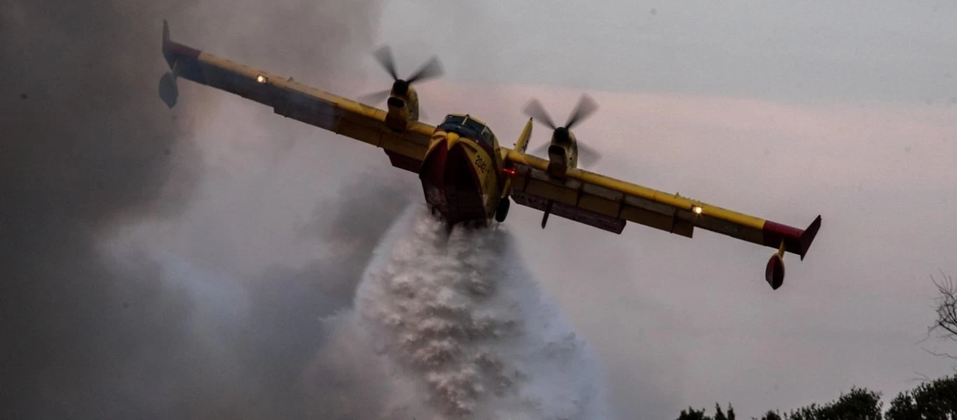 Υψηλός ο κίνδυνος εκδήλωσης πυρκαγιάς και σήμερα - Αναλυτικά οι «κόκκινες» περιοχές (χάρτης)